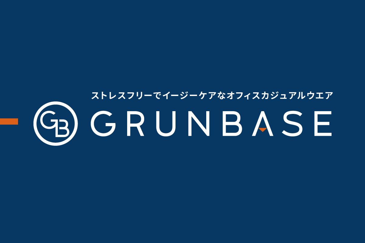 GRUNBASE グランベース