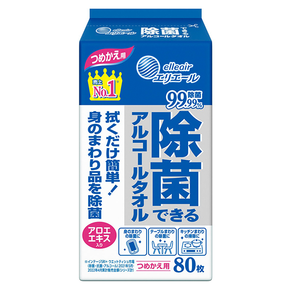 大王製紙 エリエール除菌タオル詰替(80枚)