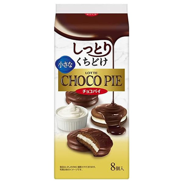 ロッテ 小さなチョコパイ(8個入)