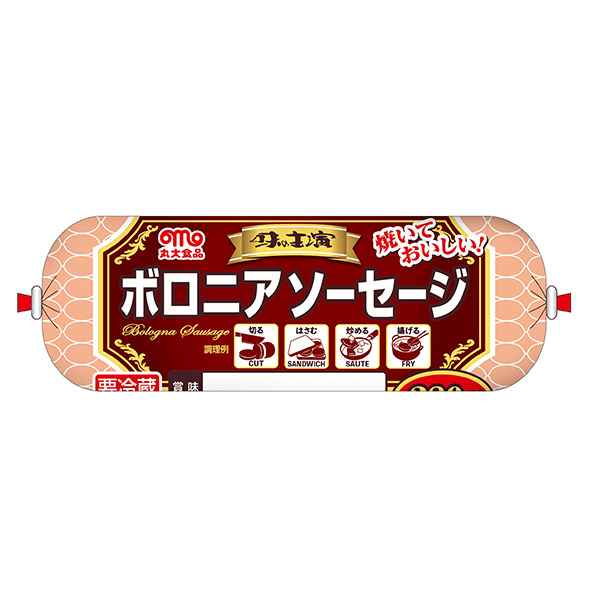 丸大食品 ボロニアソーセージ 280g