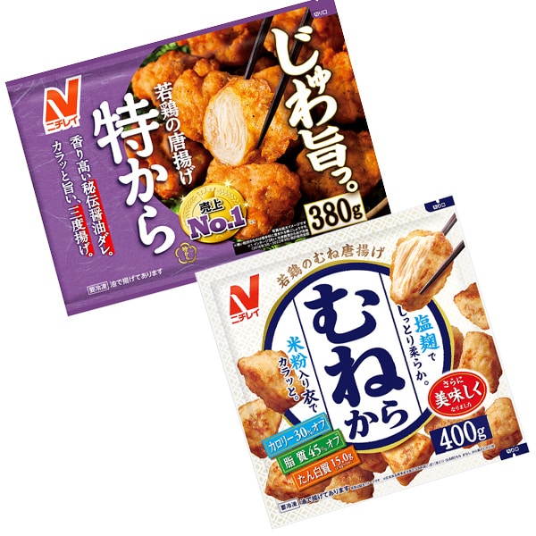 ニチレイ 特から(380g) ・むねから(400g)