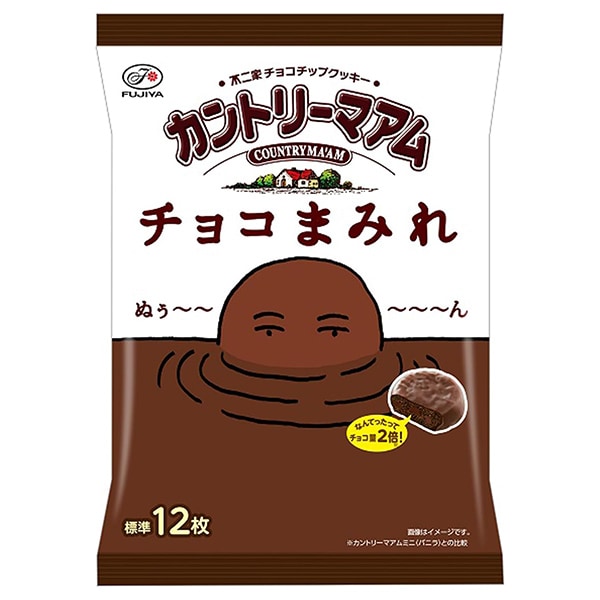 不二家 カントリーマアム チョコまみれ ミドルパック122g