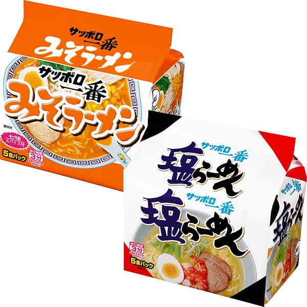 サンヨー食品 サッポロ一番5個パック みそラーメン・塩らーめん 500g