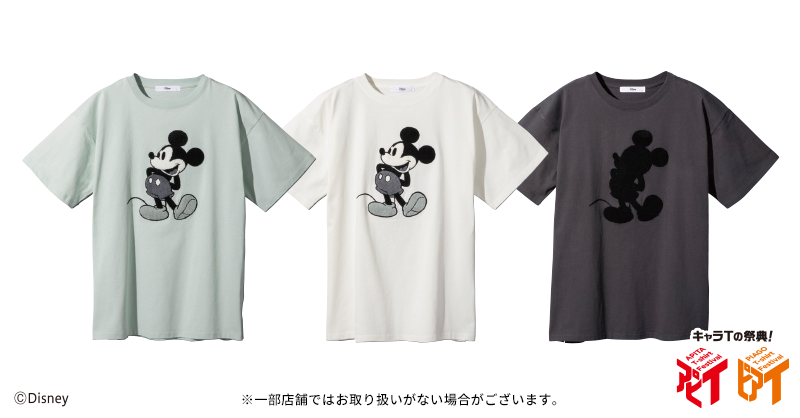 キャラtの祭典アピtピアt Tシャツいっぱい アピタピアゴ