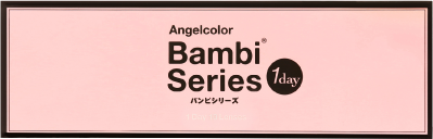 Angelcolor バンビシリーズ